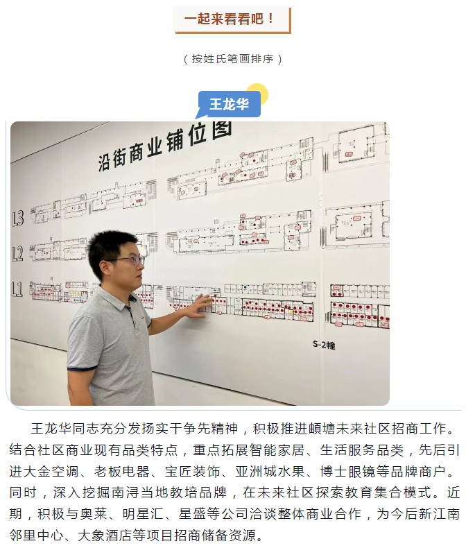 微信截图_20220906092307.png