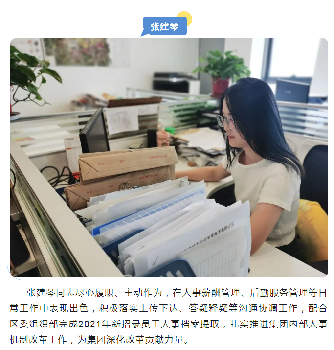 微信截图_20220906092346.png