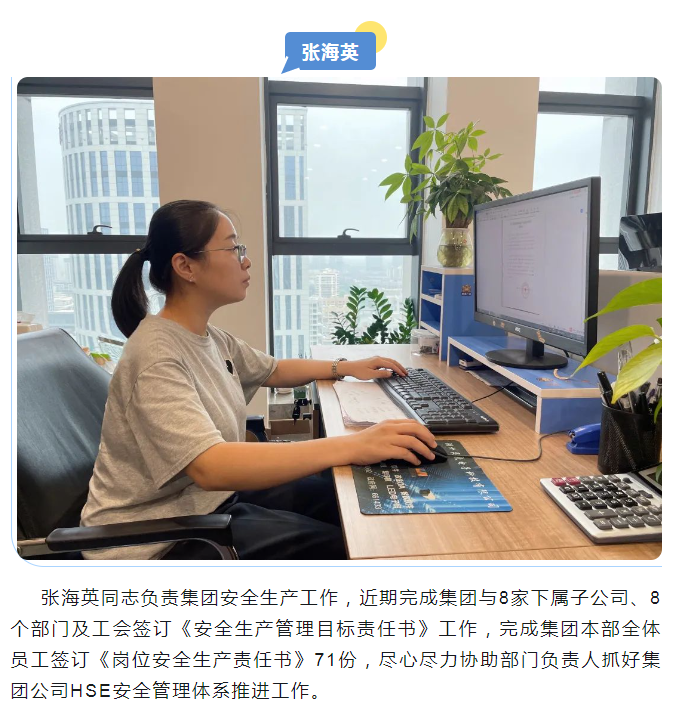 微信截图_20220906092418.png