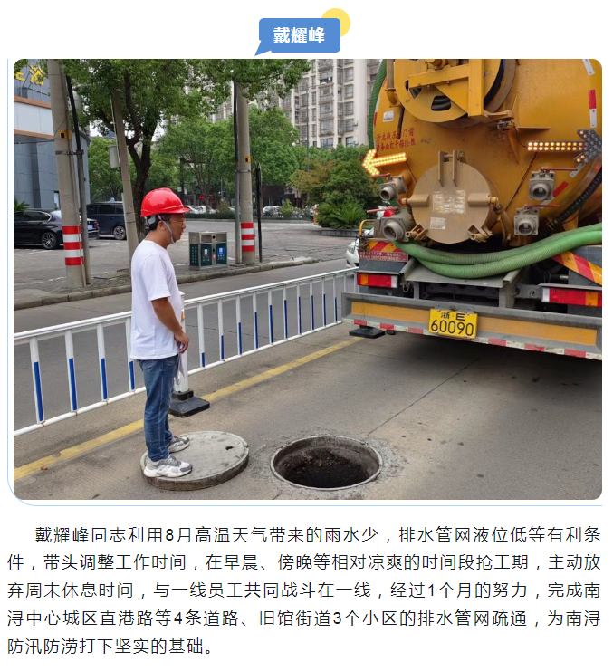 微信截图_20220906092431.png