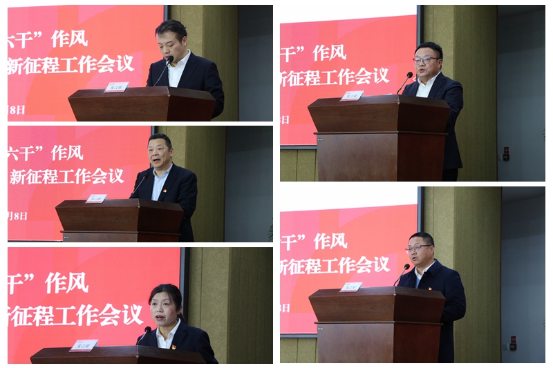 光影魔术手拼图.jpg